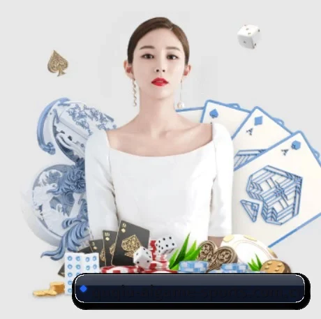 爱游戏 APP